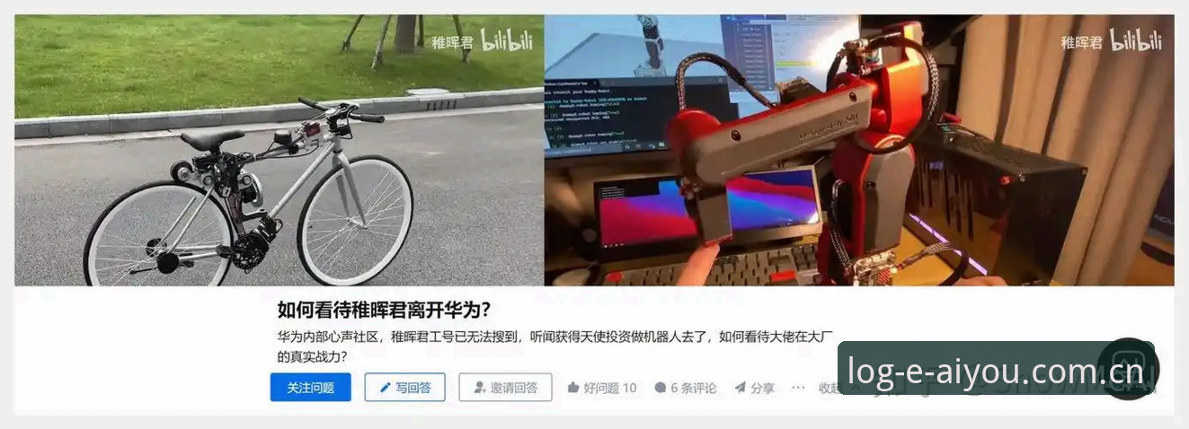爱游戏下载安全性深度对比指南：从F7K3版本到AIYOU体育App的完整分析