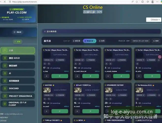 爱游戏官方网站畅爽体验对比：从F7K3下载到AIYOU体育App的实用指南